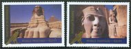 UNNY 889-90 37c,80c Heritage Egypt Mint NH ny889