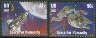 UNNY 945-6 41c, 90c Space/ Humanity Insc. Block 17002