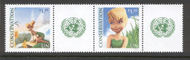 UNNY 1046-7 1.05 Tinkerbell Pair from Personalized Sheet 1046-7pr