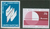 UNNY C22-23 25c-31c Airmails (1977) UN NY Inscription Blocks nyc22mi