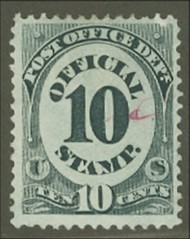 O 51 10c Post Office Official Stamp F-VF Used o51used