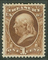 O 72 1c Treasury Official Stamp AVG-F Unused o72ogavg