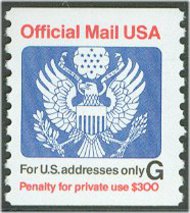 O152 (32c) G Eagle Official Coil (1994) F-VF Mint NH 5886