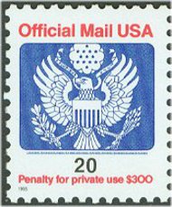 O155 20c Eagle Official (1995) F-VF Mint NH 5889