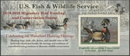 RW86a 2019 25  Wood Duck and Decoy Duck Stamp Sheet of 1 rw86a