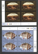 UNG 677-78 1 fr, 1.50 fr World Heritage Cuba Set of 2  Inscription Blocks ung677-78mi