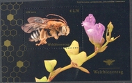 UNV 638 €2.70 World Bee Day Souvenir Sheet Mint NH unv638