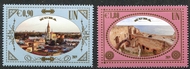 UNV 652-53 €.90 €1.80 World Heritage Cuba Set of 2 Mint NH Singles  unv652-53