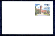 UX171   19c O'Kane Hall F-VF Mint Postal Card UX171