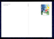 UX315   20c Adoption F-VF Mint Postal Card UX315