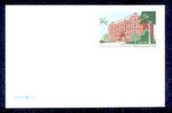 UX363   20c Northwestern University F-VF Mint Postal Card UX363