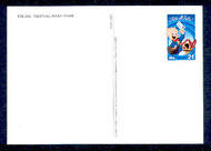UX376   21c Porky Pig F-VF Mint Postal Card UX376