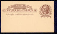 "UX  8   1c Jefferson.,brown F-VF Mint Postal Card" 16565