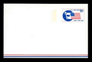 UXC11   15c Travel F-VF Mint Airmail Postal Card UXC11