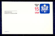 UZ4    15c Eagle Mint Official Postal Card UZ4