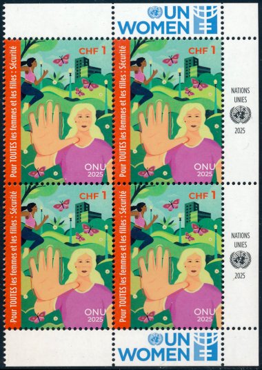 UNG 759  1 Fr  International Women's Day  Mint NH Inscription Block ung759ib