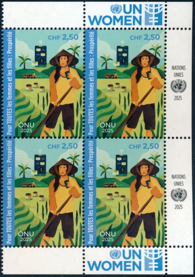 UNG 760  2.50 Fr  International Women's Day  Mint NH Insciption Block ung760ib
