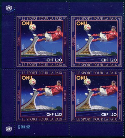 UNG 761  1.20 Fr  International Day of Sport  Mint NH Inscription Block ung761ib