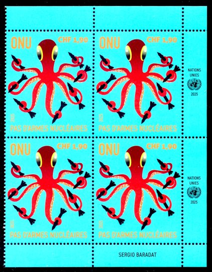 UNG 768  1.90 Fr  No Nukes  Mint NH Inscription Block of 4 ung768ib