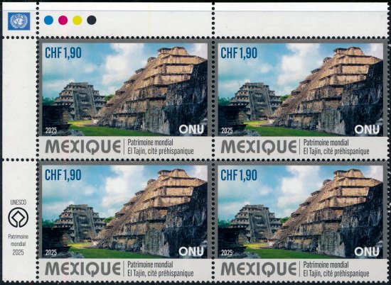 UNG 772  1.20 Fr  UNESCO Mexico Mint NH Inscription Block of 4 ung772ib