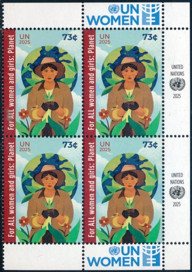 UNNY 1354    .73   International Woman's Day   Mint NH Inscription Block unny1354ib