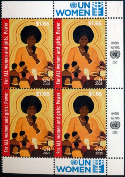 UNNY 1355    1.65   International Woman's Day   Mint NH Inscription Block unny1355ib