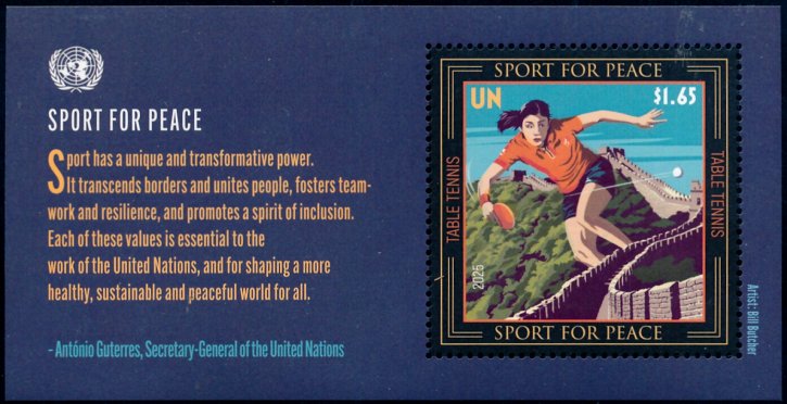 UNNY 1358    1.65   International Day of Sports   Mint NH Souvenir Sheet of 1 unny1358ss
