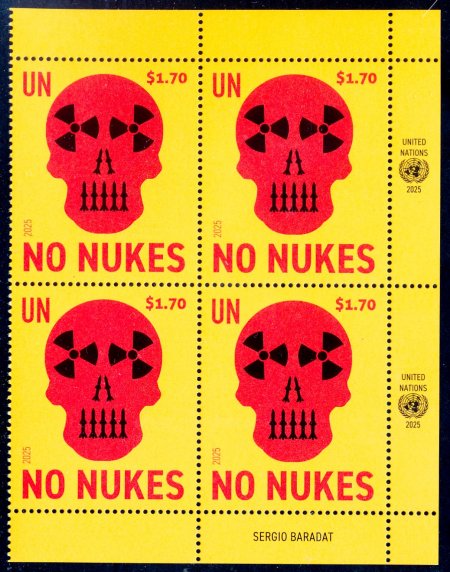 UNNY 1365     1.70  No Nukes   Mint NH Inscription Block or 4 unny1365ib