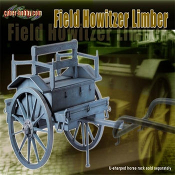 Dragon Cyber Hobby 1/6 Scale 12" Field Howitzer Limber 71324 #71324