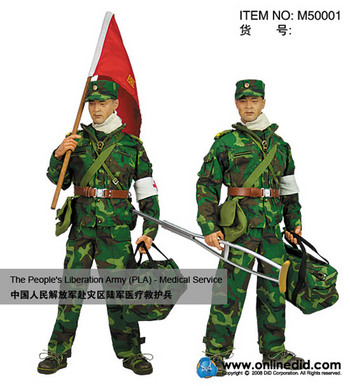DID 1/6 Scale 12" The Chinese Peoples Liberation Army PLA Medical Service Figure M50001  #M50001