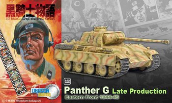 Dragon Armor 1/72 Scale WWII German Black Knight Panther G Tank 60414 #60414