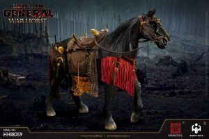 1/6 Scale 12" Imperial General Horse for Action Figure HH-18059 New HH-18059