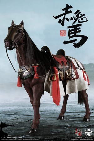  1/6 Scale 12" Three Kingdoms Series Guan Yu God of War Horse MP010