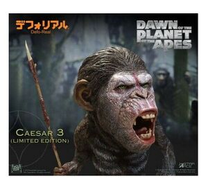 Planet of the Apes Caesar 3 Warrior Face Limited Edition Statue SA6038 SA6038